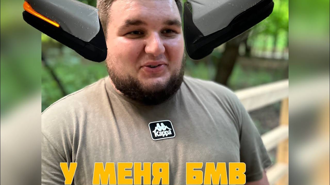 СДЕЛАЛ ИЗ ЛАДЫ ГРАНТЫ БМВ СТИЛЬ.НЕ МНОГО ОТДОХНУЛ. - YouTube