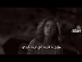 حالات واتس اب ستوريات انستا يول ما لوم عين نبجت الفنان عدي المختار 