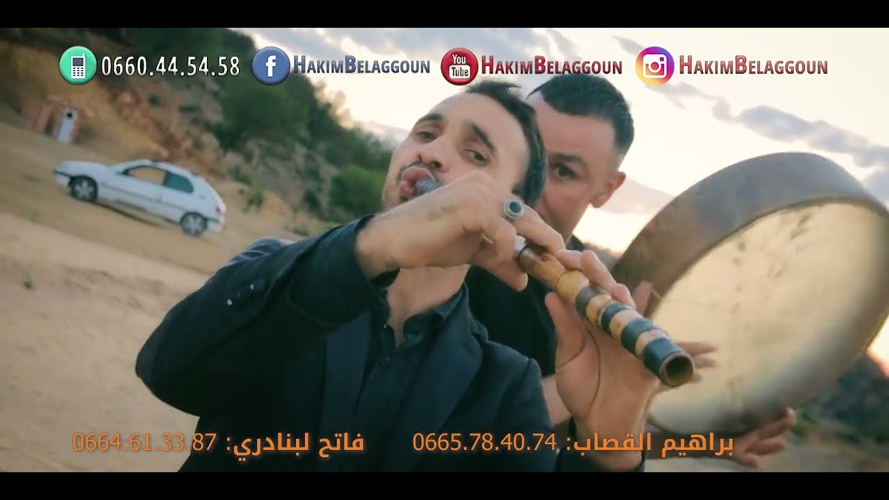 قصبة شاوية تهول وتبرد القلب القلب اسمع وتمتع مع فاتح وبراهيم جديد قصبة 2022 اعراس الشاوية