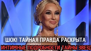 СКАНДАЛ! Сын Кудрявцевой рассказал, почему их семья на грани распада.
