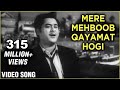 Mere Mehboob Qayamat Hogi (Original) - Mr. X In Bombay - Kishore Kumars Greatest Hits - Old Songs