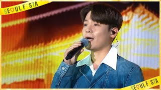 Seoul Medley - La Poem [Seoul Festa K-Pop Super Live] | Kbs World Tv 240517