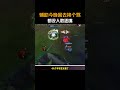 辅助今晚回去挨个骂,都没人敢还嘴 #keria#faker#doran#showmaker