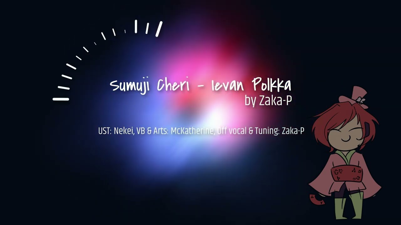 【UTAUカバー】Sumuji Cheri - Ievan Polkka【HD】
