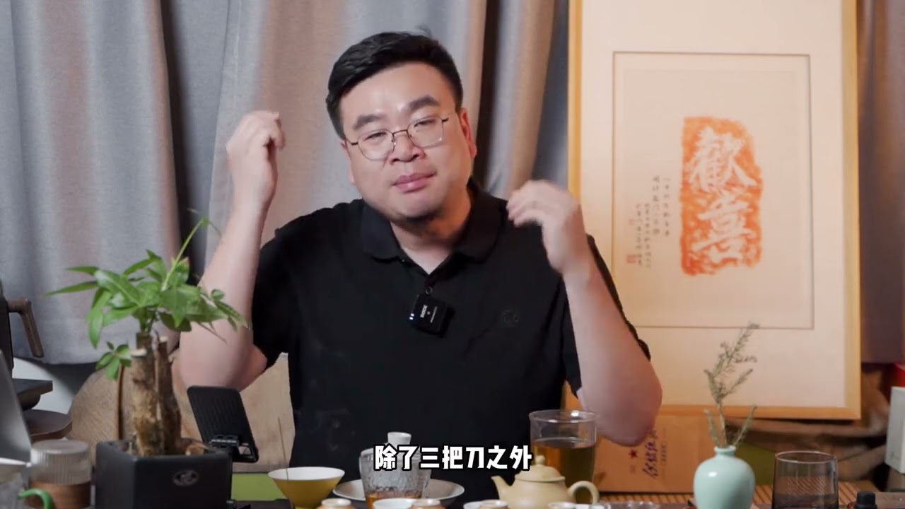 文旅里的“女性力量”不容小觑。福州这次的“三把刀”确实挖掘策划的很好。#福建文旅 #福州