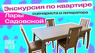 краска облезла! что будет с мебелью через год после перекраски? обзор крашенной мебели/ дарья гейлер