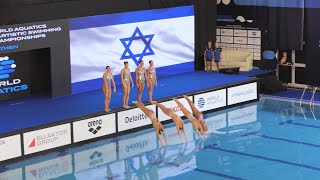 ISRAEL Artistic Swimming Team Free FINAL Athens 2023