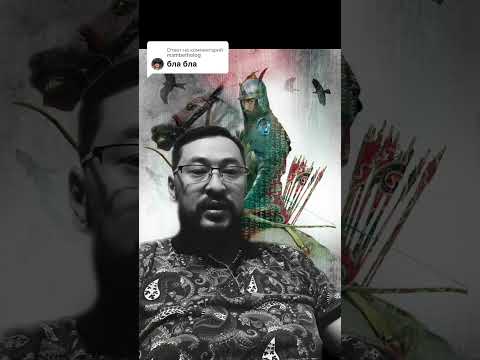 Заимствованные Русские имена