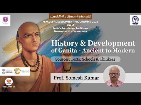 History & Development of Ganita - Ancient to Modern 