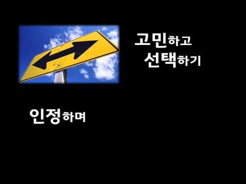 성년의 날 기념