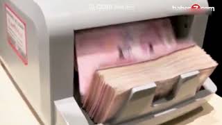 Bakan Bilginden Memur Zammı Ve Eyt Açıklaması