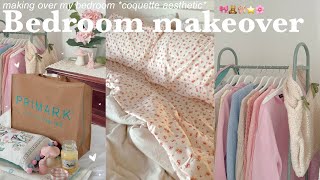 Coquette Bedroom Makeover + UPDATED ROOM TOUR🎀Making over my bedroom + re-decorating *AESTHETIC!!* by Sienna Summers 3,215 views 4 months ago 9 minutes, 7 seconds