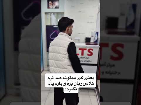 اگه کنکوری هستی زنگوله رو فعال کن کنکور کنکور۱۴۰۵