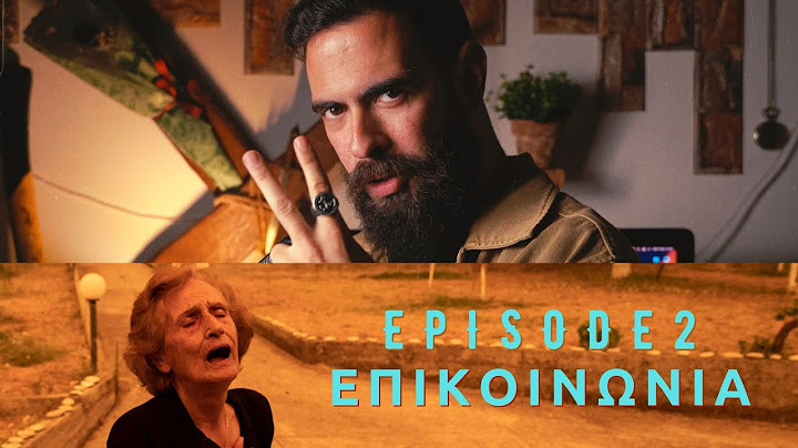 ΜΙΑ ΕΙΚΟΝΑ = ΧΙΛΙΕΣ ΛΕΞΕΙΣ