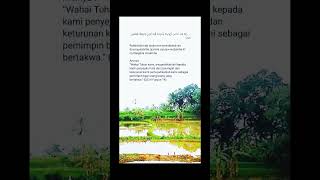 anugerahkanlah