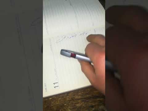 طريقة توحيد خطوة اللف من متداخل الى متساوي ثابتة