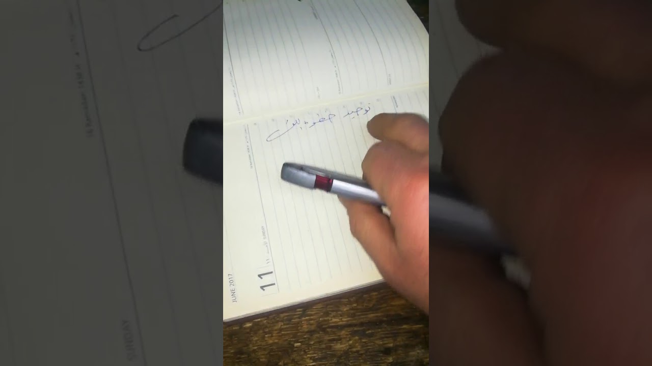 طريقة توحيد خطوة اللف من متداخل الى متساوي ثابتة