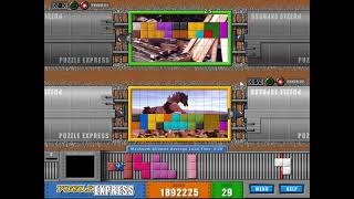 Puzzle Express - Express Mode - Level 29&30 screenshot 4