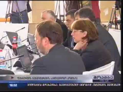 ფეხბურთის განვითარების ხელშემწყობი პროექტი