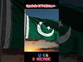 Symbols Of Pakistan | Pakistan Facts | #viral #facts #amazingfacts #interestingfacts
