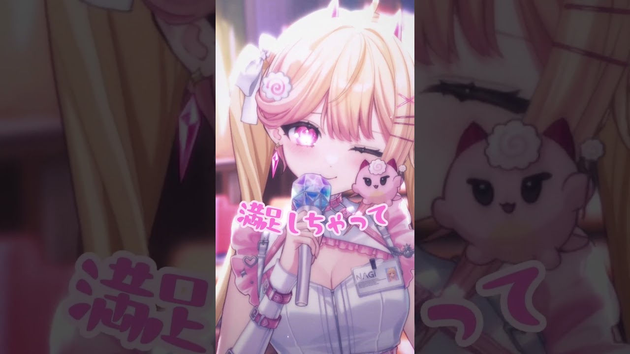 金曜日のおはよう  #歌ってみた | MYViki