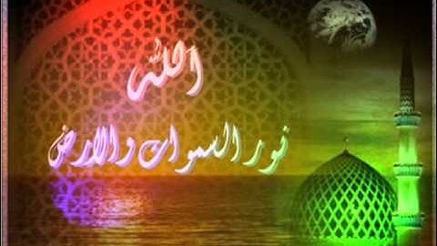 سورة الليل بصوت عبدالرحمن السديس .. surat ALleel