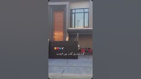 Remote Control Sliding Gates!! Auto gate Motor !! Gate Automation #viral #video