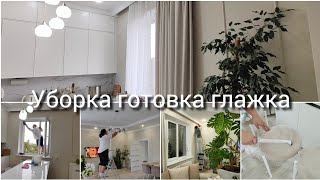 картинка: МОТИВАЦИЯ на уборку// НОВАЯ ПОСУДА