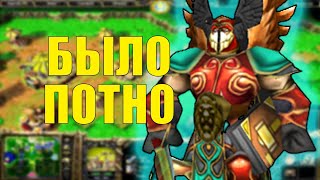 СУПЕР СЛОЖНЫЙ СТАРТ НА БЛАД ЭЛЬФЕ В SURVIVAL CHAOS WARCRAFT 3