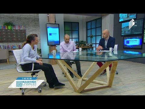 მიწისქვეშა თბილისი