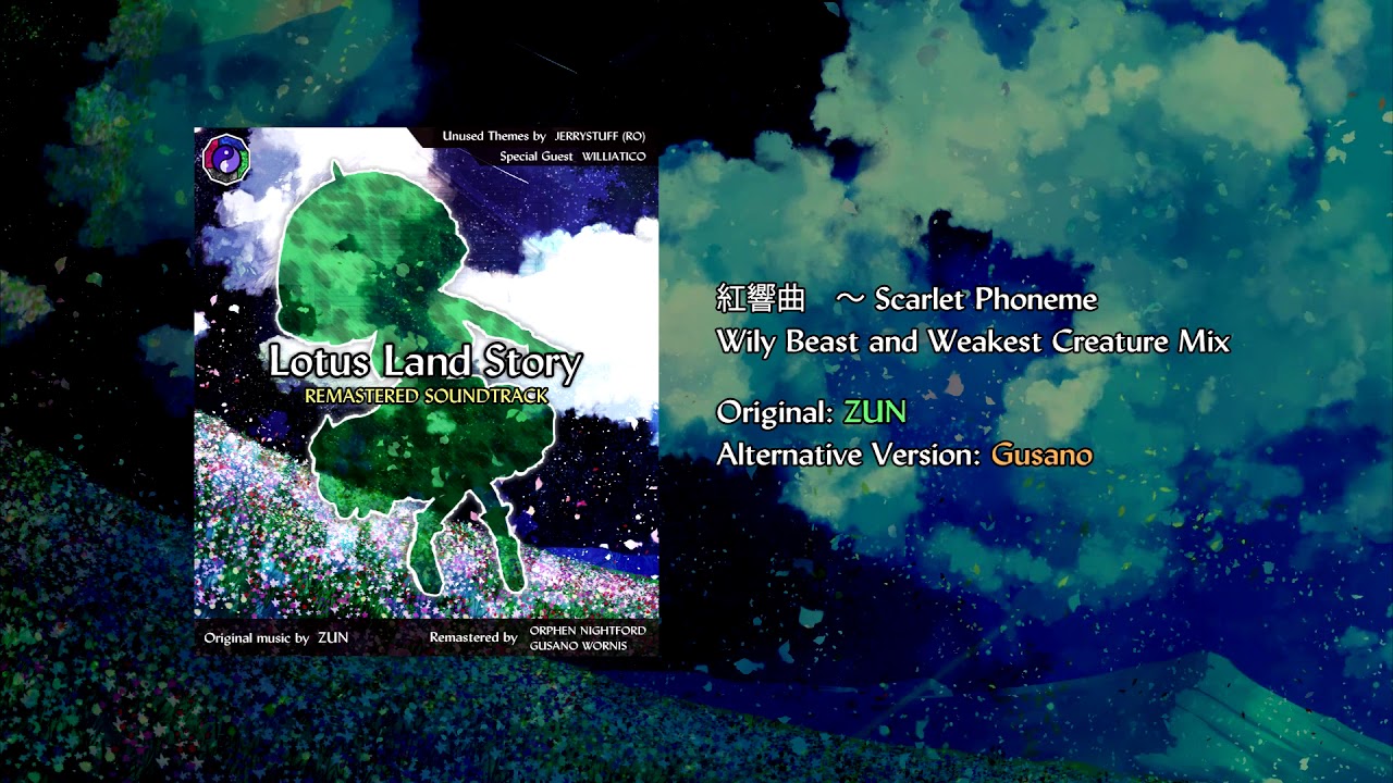 Lotus land story