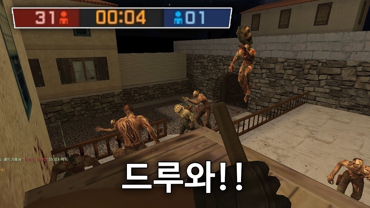 [카스온라인] 다 덤벼 이놈들아!!