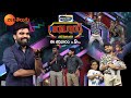 Local Gangs – Evadi Maata Vinaru EP 13 | February 22nd | Saturday at 9 PM | Zee Telugu