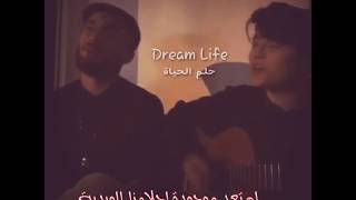 Tuana Özkurt..şimdi Ayrılık Zamanı Coverhoşçakal Sevgilim.mehmet Savcı محمد سافجي الى اللقاء حبيبي