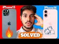 iphone 16 series || All leaks are confirmed ✅