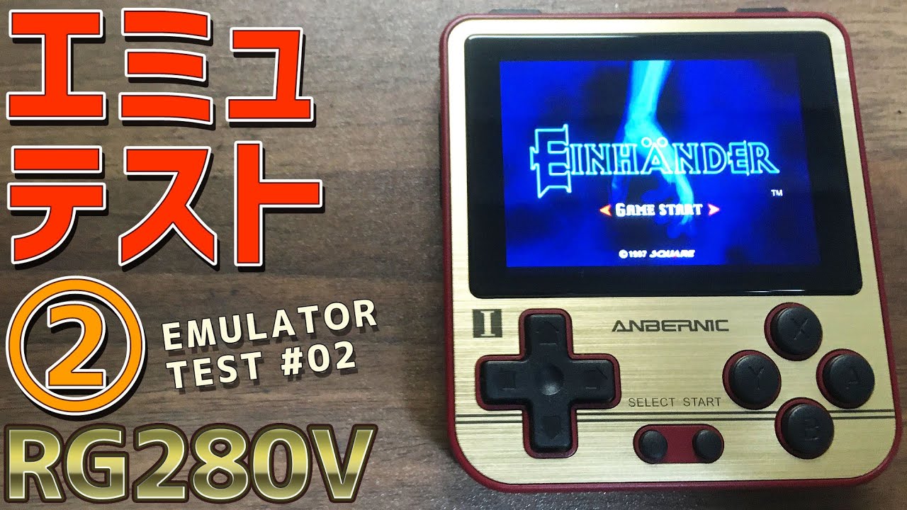 【激レア】富士電機 video fighter G 2200 テレビゲーム 激レア】富士電機 video fighter G 2200 テレビゲーム 激レア