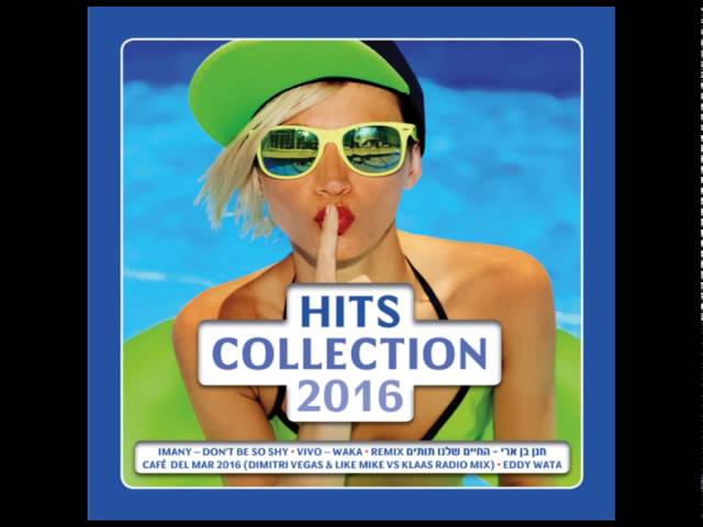 Obejrzyj Kamaleon - Mas (Original Radio Edit) w YouTube Obejrzyj Kamaleon - Mas (Original Radio Edit) w YouTube