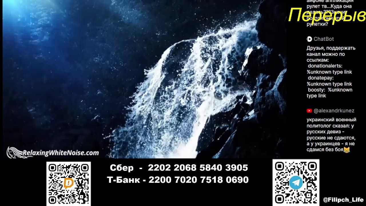 ⚡️СТРИМ: Актуальные вопросы по теме войны и Библии ✅