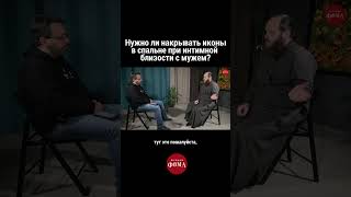 Выпуск: Священник Павел Островский отвечает на СТРАННЫЕ ВОПРОСЫ / «ТЕТ-А-ТЕТ» #православие #интервью