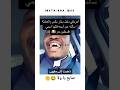 امريكي دخل ستار باكس خلى العاملة تقول فل س طي ن حرة قدام الناس كلها 