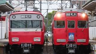 「若林駅高架化板」名鉄6000系(6044F+6014F)普通碧南行き 三河線新川町到着.発車