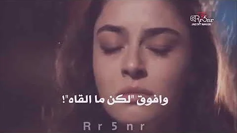 شيلة انساه وانسى ذكراه كامله