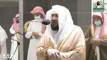 تلاوة فضيلة الشيخ د.#بندر_بليلة من صلاة العشاء 14 صفر 1443هـ.