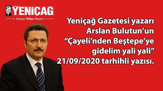 Arslan Bulut: Çayeli'nden Beştepe'ye gidelum yali yali!