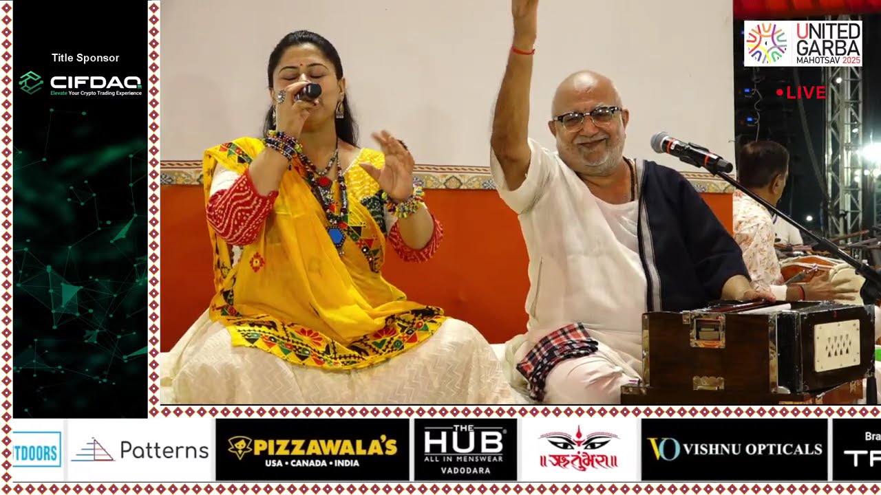 Atul Purohit - United Way 2025 - Day 1 #navratri2025 #atulpurohit #nonstopgarba2025