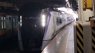 E353系S118編成が新宿駅10番線に入線到着停車するシーン