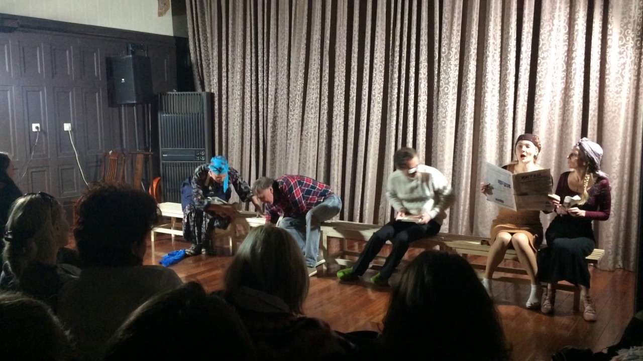 Рассказы Шукшина. "Микроскоп". Шанхайская театральная студия. - YouTube