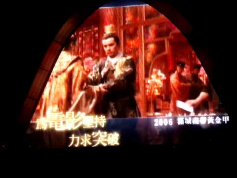 20100613周杰倫超時代演唱會 十年心路歷程影片