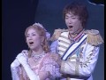 大塚ちひろ、井上芳雄 - Destiny - シンデレラストーリー