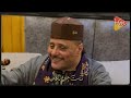 الشيخ عاطف الهوى إنت أول حبيب دخل استوديو هاي ميكس mp3